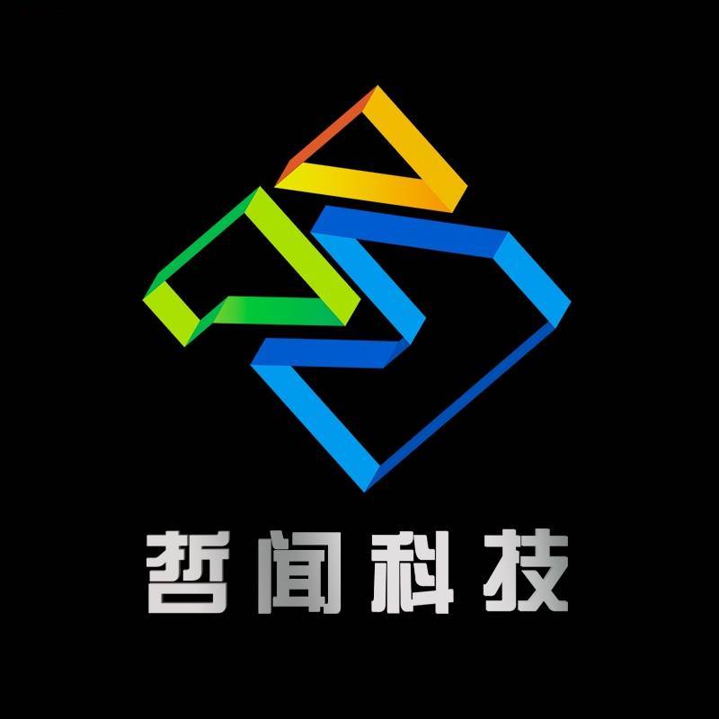 會(huì)議系統(tǒng)廠家