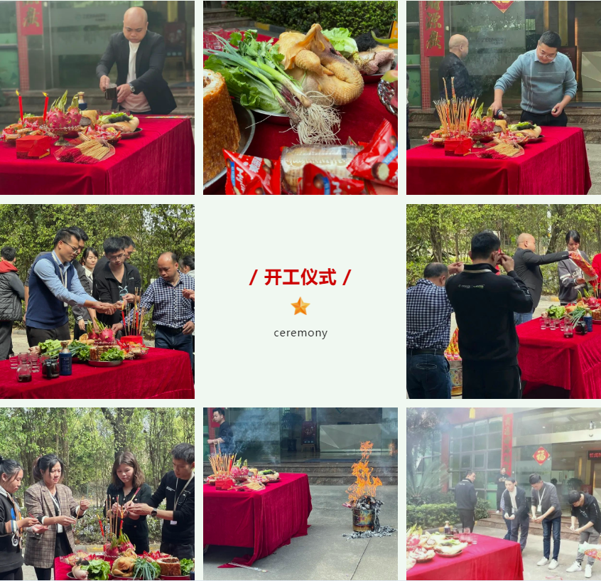 微信截圖_20230201170000.png
