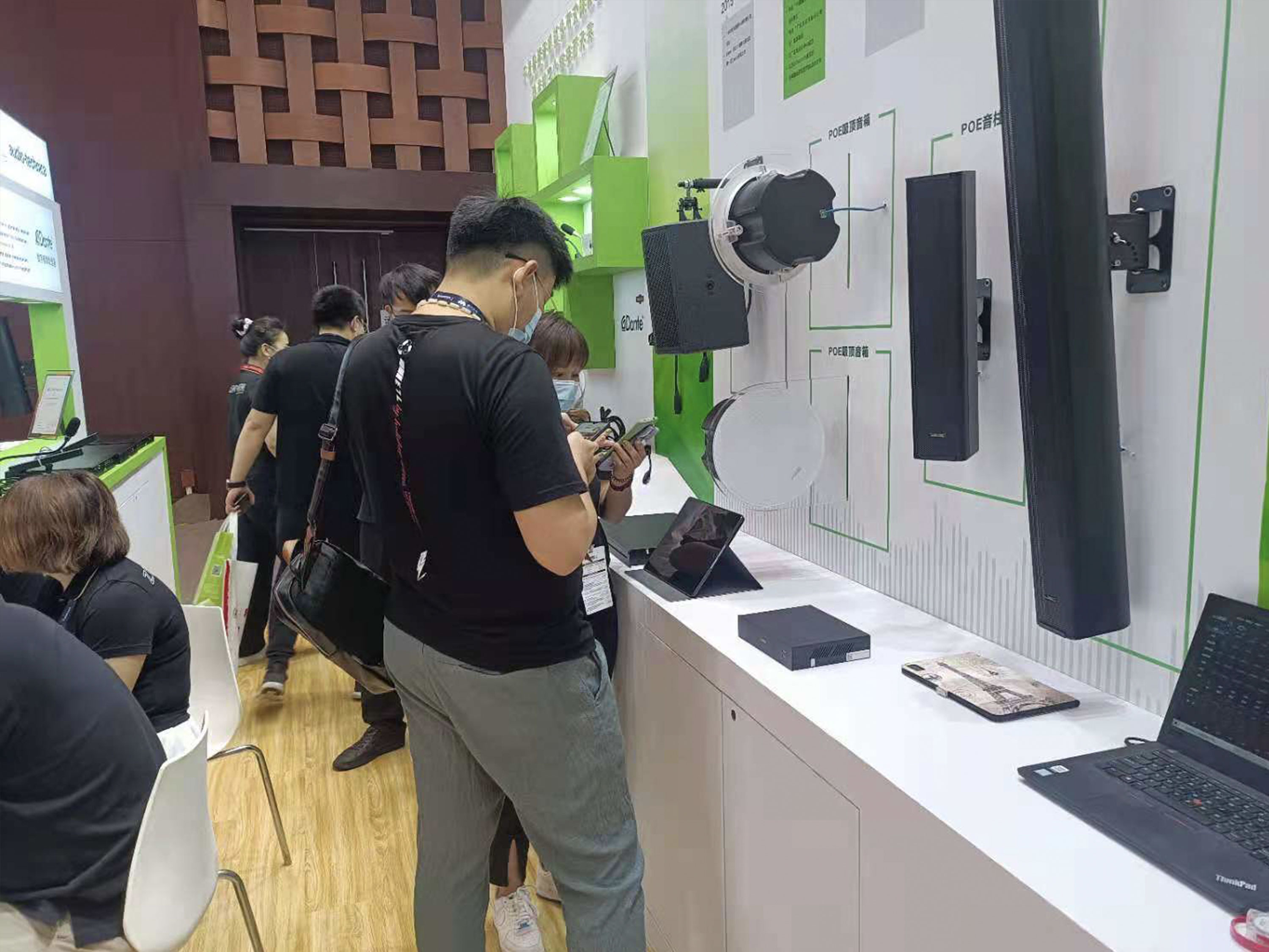 不負(fù)期待 哲聞科技“InfoComm China 2021”展圓滿(mǎn)落幕(圖5)