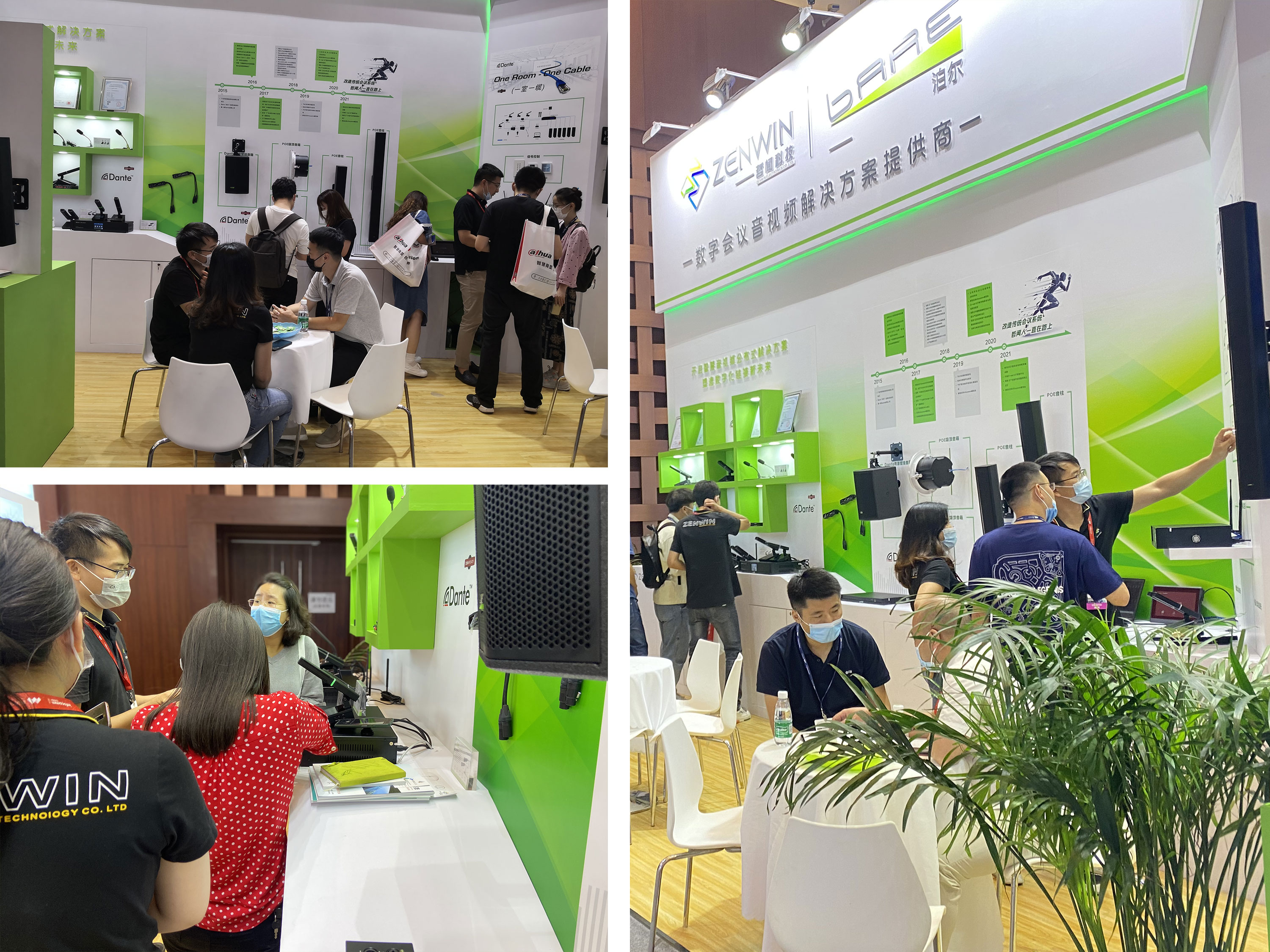 不負(fù)期待 哲聞科技“InfoComm China 2021”展圓滿(mǎn)落幕(圖7)