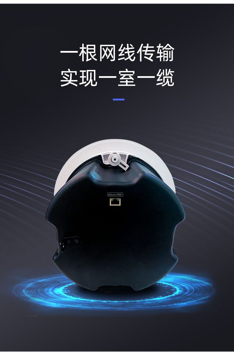 別走彎路了，帶您了解一根網(wǎng)線的音箱(圖5)